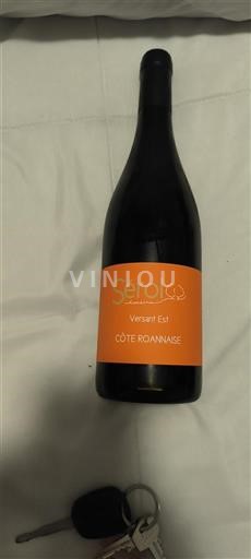 Loire Valley Côte Roannaise Sérol Versant Est 2023