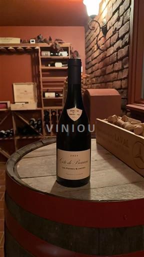 Bourgogne Côte de Beaune Domaine La Vougeraie Les Pierres Blanches 2023