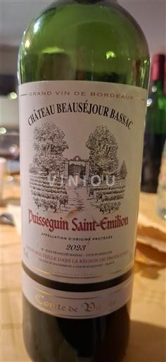 Bordeaux Puisseguin-saint-émilion Château Beauséjour Bassac 2021