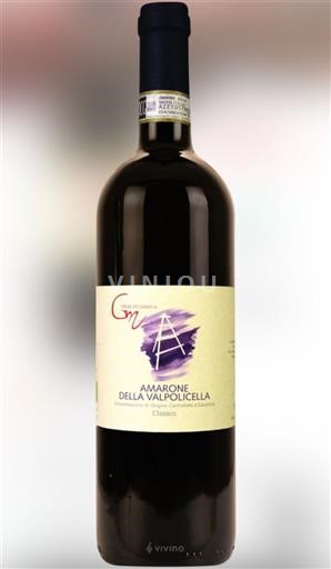 Vénétie Không được chỉ định Cantina Negrar 2016