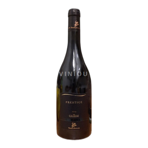 Roussillon Collioure Terres des Templiers Prestige 2019