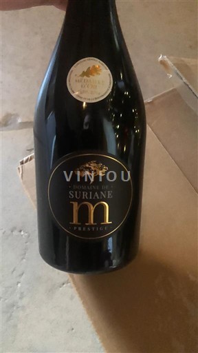 Provence Coteaux d'Aix-en-Provence Domaine Suriane M Prestige 2022