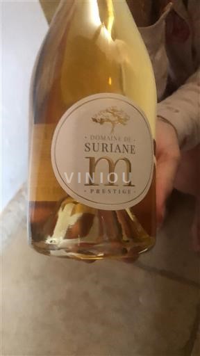 Provence Coteaux d'Aix-en-Provence Domaine Suriane Prestige 2023