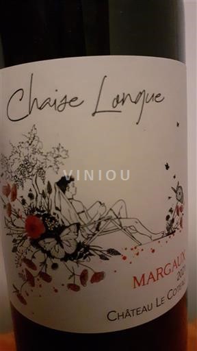 Bordeaux Margaux Château Le Coteau Chaise Longue 2020