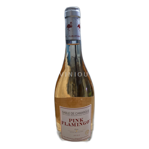 Languedoc-Roussillon Sables de Camargue Domaine Royal de Jarras Tête de 2022