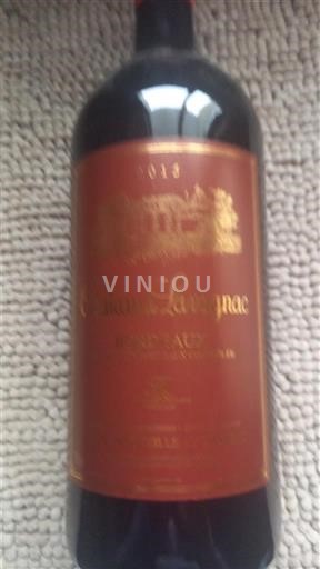 Bordeaux Pomerol Château Larmagnac 2015