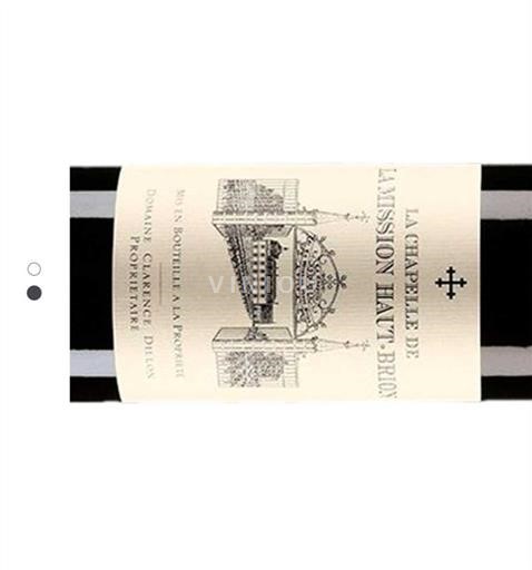 Bordeaux Pessac-Léognan Domaine Clarence Dillon La Chapelle de La Mission Haut-Brion 2020