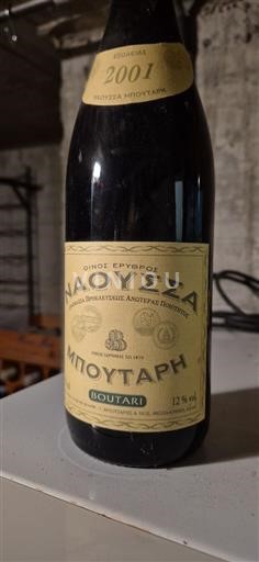 Macedonia Naoussa Boutari 2001