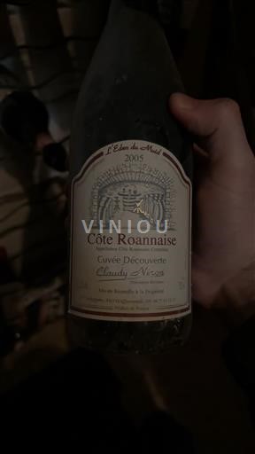 Loire Valley Côte Roannaise L'Eden du Massif Découverte 2005