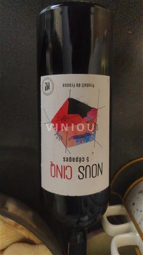 Languedoc MiP Nous Cinq 5 Cépages Ikke årgangsbestemt