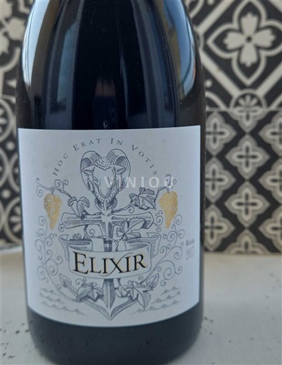 Languedoc ja Roussillon Saint-Guilhem-le-Désert Domaine Saint-Clément Ei vuosikertaa