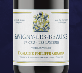 Burgundy Savigny-lès-Beaune Premier Cru Domaine Philippe Girard Premier Cru Les Lavières 2023