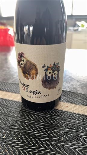 Languedoc Niet gespecificeerd Domaine La Bergerade Natur O Logis 2023