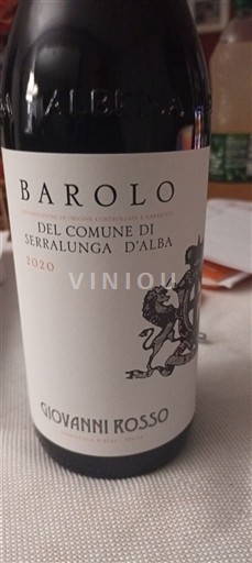 П'ємонт Бароло Giovanni Rosso Del Comune di Serralunga d'Alba 2020