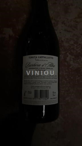 Piemonte Barbera d'Alba Tenuta Cappallotto 2021