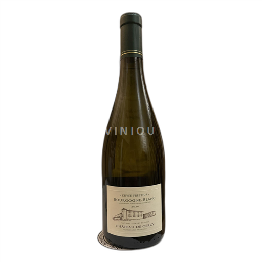 Burgundija Ni doloceno Château de Cercy Prestige 2020
