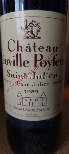 Бордо Сен-Жюльєн Grand Cru Château Léoville Poyferré 1989