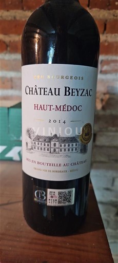Bordeaux Haut-Médoc Château Beyzac 2014