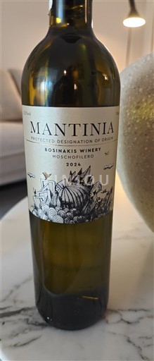 Peloponnesos Mantineia Bosinakis Winery Mantinia 2024