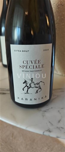 Macedonia Amyntaio Karanika Spéciale 2023