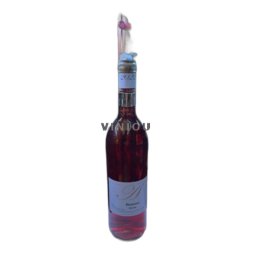 Zealand Alderslyst vingård Rondo 2022