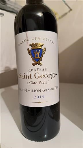 Бордо Сент-Емільйон Гран Крю Grand Cru Château Saint Georges (Côte Pavie) 2014