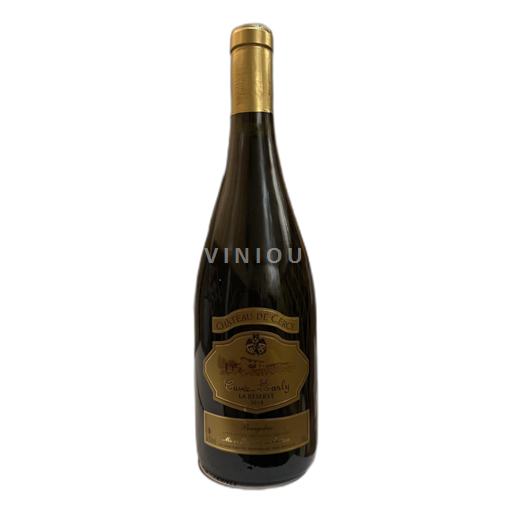 Beaujolais Château de Cercy Marly La Réserve 2018