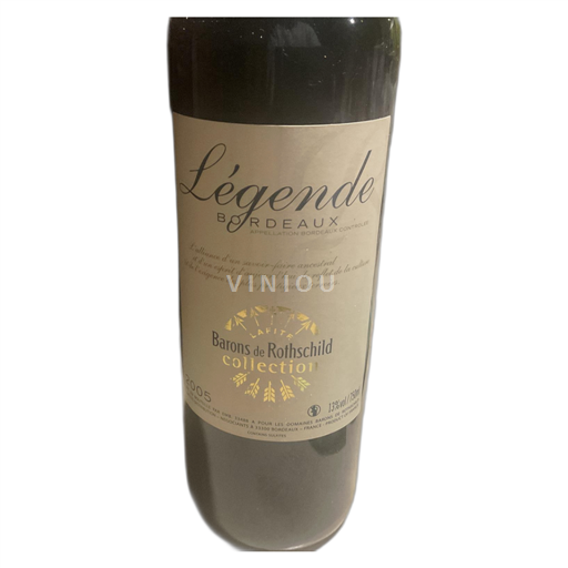 Bordeaux Non specificato Légende 2005