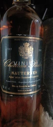 Бордо Сотерн Château Paulin 2003