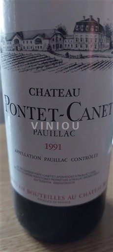Bordeaux Pauillac Grand Cru Château Pontet-Canet 1991