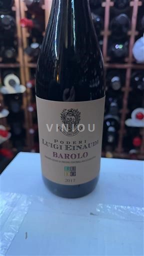 Kampanja Aglianico del Taburno Poderi Luigi Einaudi 2017