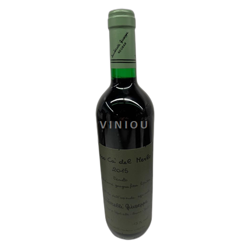 Veneto Amarone della Valpolicella Giuseppe Quintarelli 2015