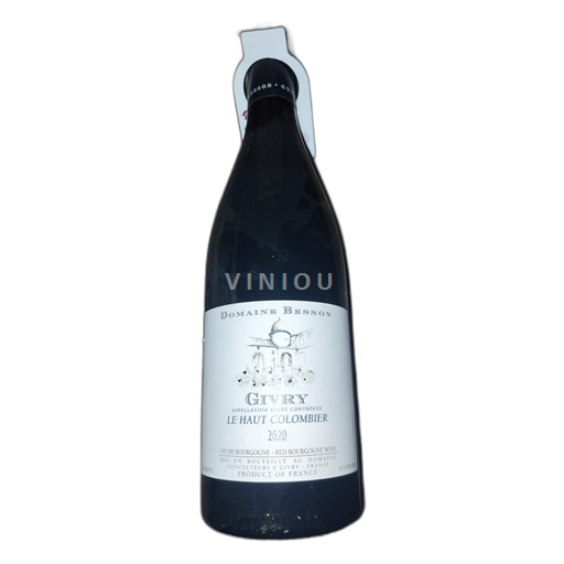 Borgoña Givry Domaine de Chanson Le Haut Colombier 2020