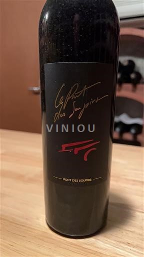 Ženeva Ženeva AOC Domaine Paradis Le Pont des Soupirs 2018