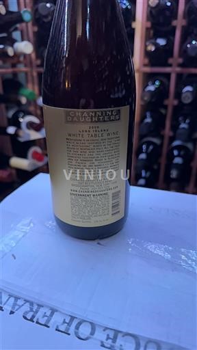 AVA Bờ Đông Long Island (New York) Channing Daughters Meditazione 2008