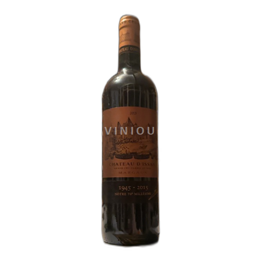 Bordeaux Margaux Château d'Issan 2015