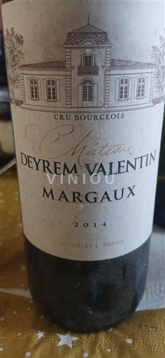 Bordeaux Margaux Cru Bourgeois Château Yrem Valentin 2014