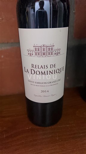 Bordeaux Saint-Émilion Grand Cru Château La Dominique Relais de La Dominique 2014