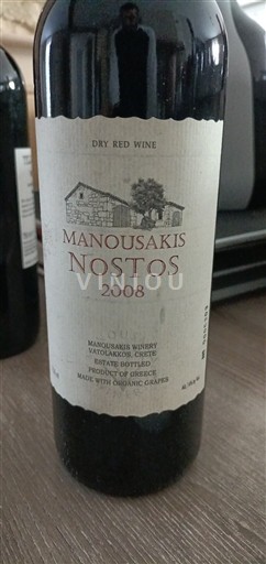 Crete Không được chỉ định Manousakis Nostos 2008