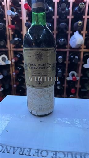 La Rioja Rioja Bodegas Riojanas Viña Albina Reserva 1970