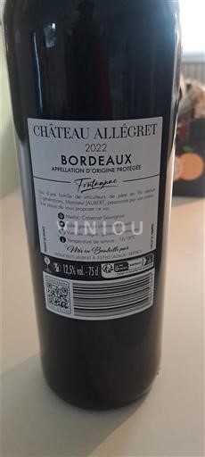 Bordeaux Château Allégret Tentation 2022