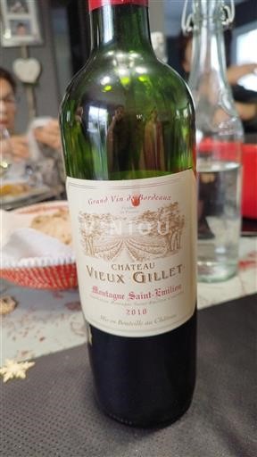 Bordeaux Montagne-Saint-Émilion Château Vieux Gillet 2010