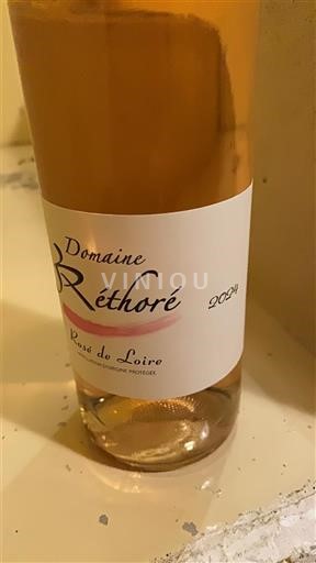 Loire-dalen Rosé-de-Loire Domaine Réthoré 2024