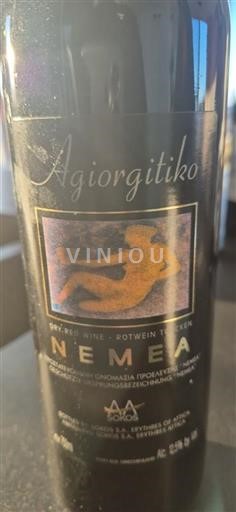 Peloponnes Nemea Agiorgitiko Ohne Jahrgang