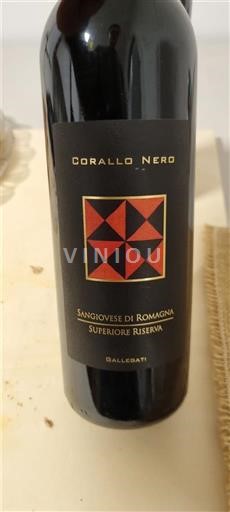 Emilia-Romagna Không được chỉ định Galleani Corallo Nero 2009