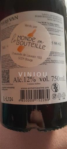 Armavir Không được chỉ định Armenia Wine Yerevan Không niên vụ