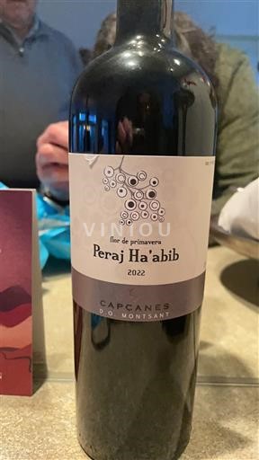 Catalonia Montsant Capçanes Flor de Primavera Peraj Ha'abib 2022