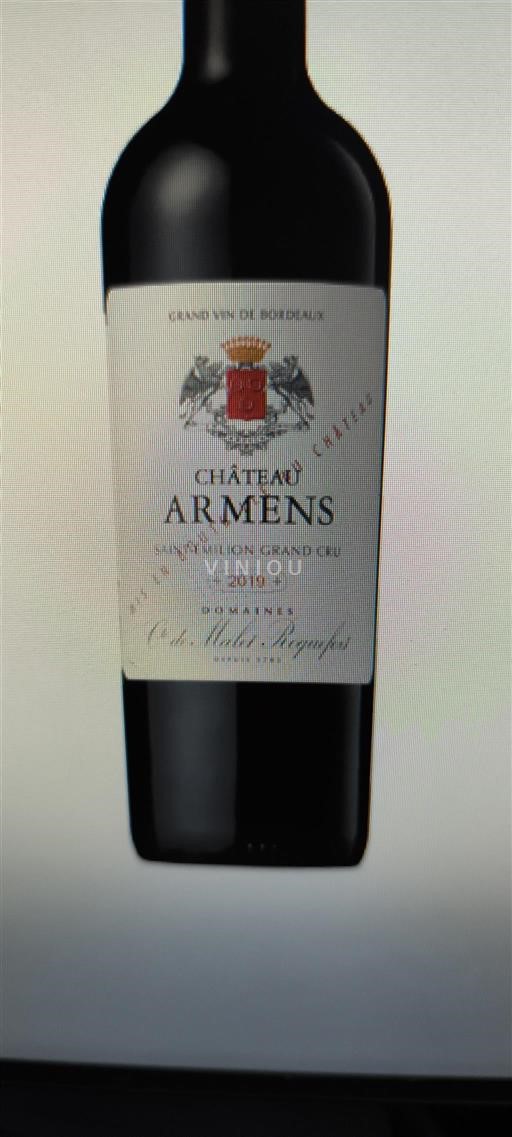 Vin Rouge sec Château Armens 2019 France Bordeaux Saint-Émilion Grand Cru AOC