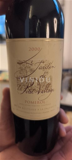 Bordeaux Pomerol Château Petit-Village Le Jardin de Petit Village 2000