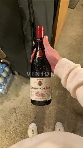 Rhônevallei Châteauneuf-du-Pape Font de Michelle Ponus Passum Niet-geïntegreerd